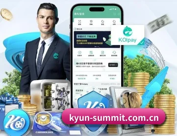 开云真人官方入口 APP